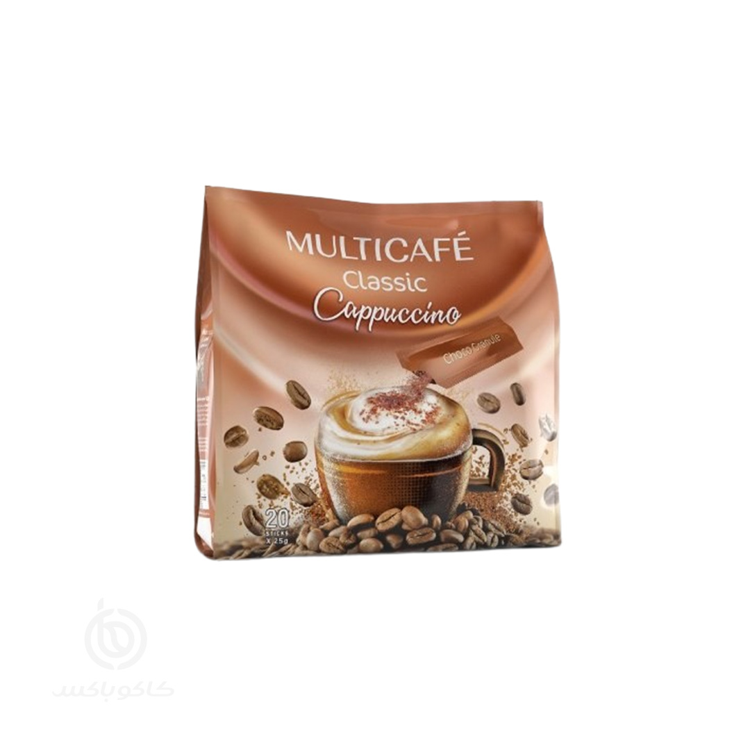 مولتی کافه کاپوچینو کلاسیک 20عددی