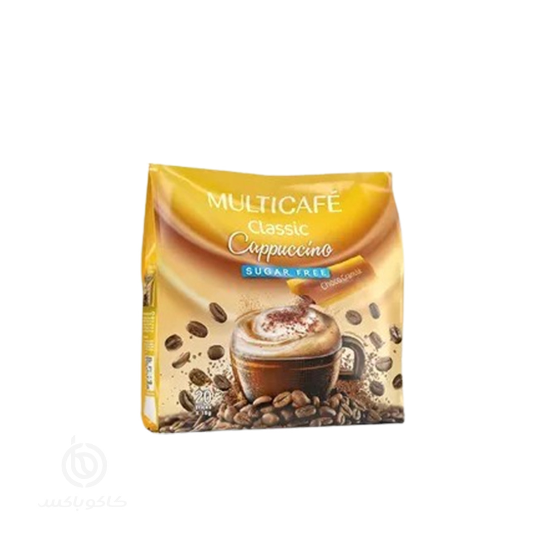 کاپوچینو کلاسیک 20 عددی بدون شکر مولتی کافه