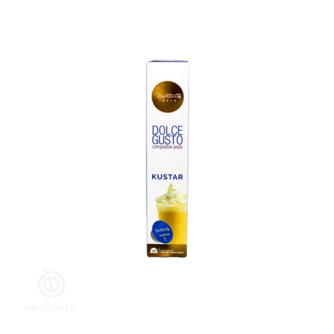 کپسول دولچه گوستو کاستار (Dolce Gusto Kustar) - 8 عددی