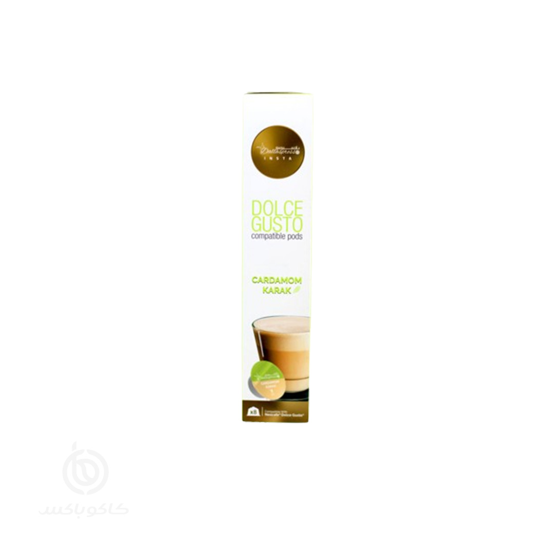 کپسول دولچه گوستو کاراک (Dolce Gusto Karak) - 8 عددی